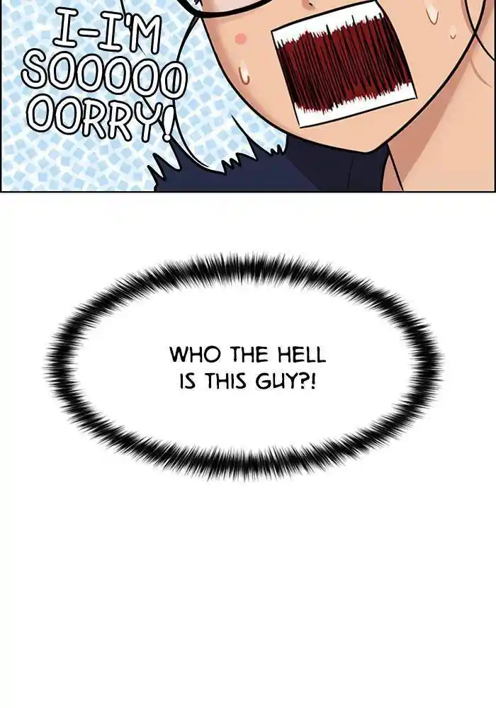 Descent Of A Goddess Chapter 195