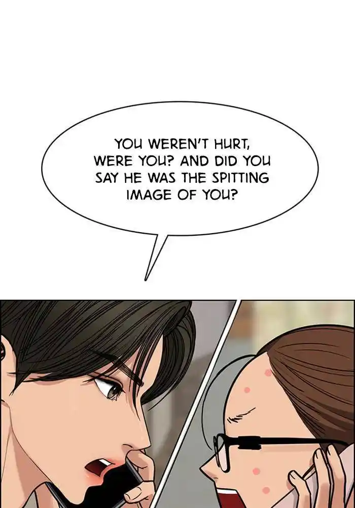 Descent Of A Goddess Chapter 195