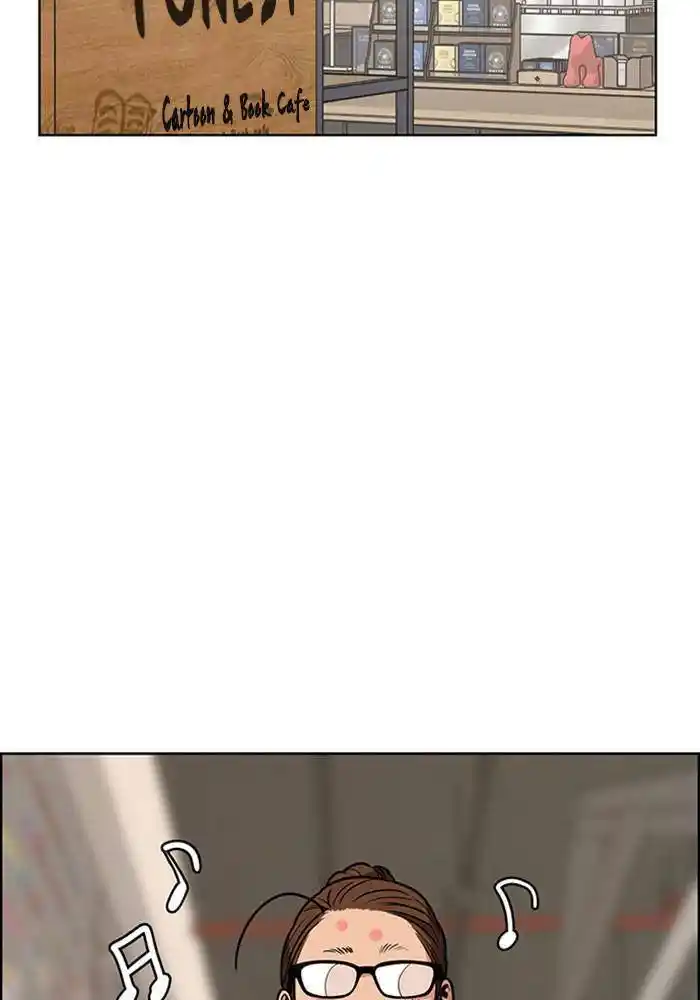 Descent Of A Goddess Chapter 195