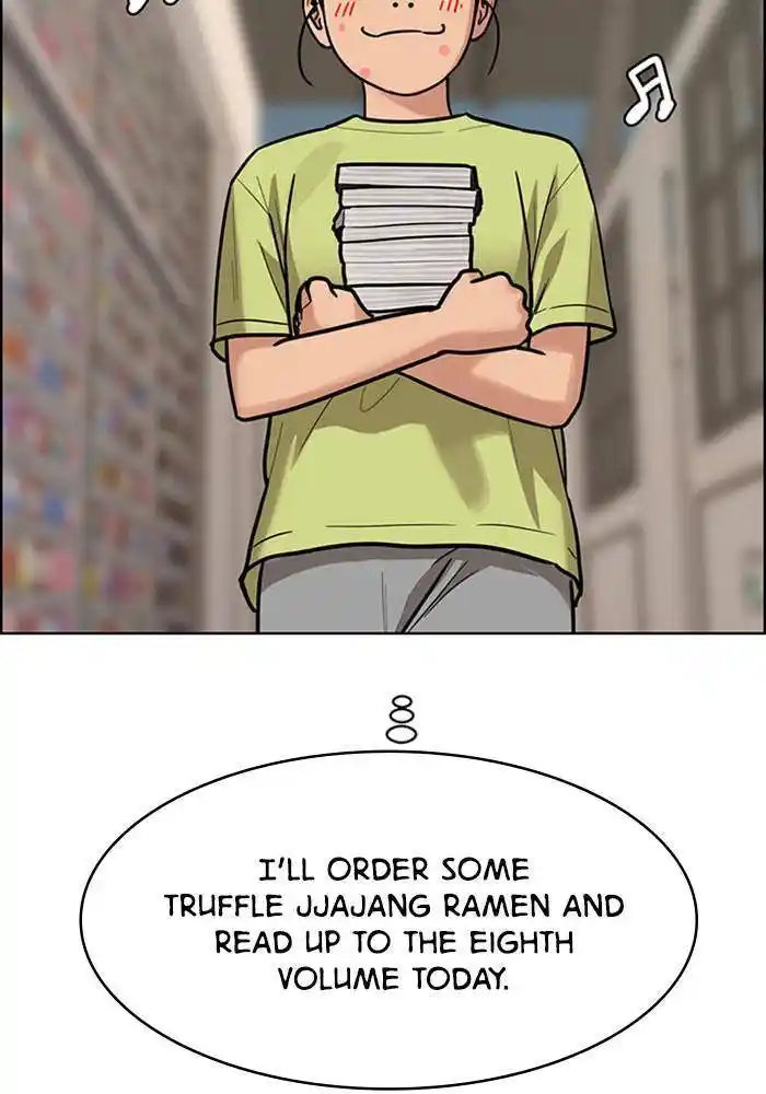 Descent Of A Goddess Chapter 195