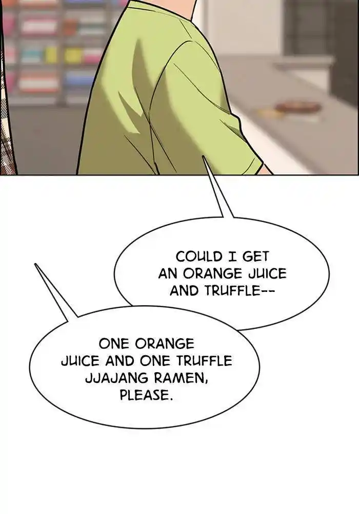 Descent Of A Goddess Chapter 195