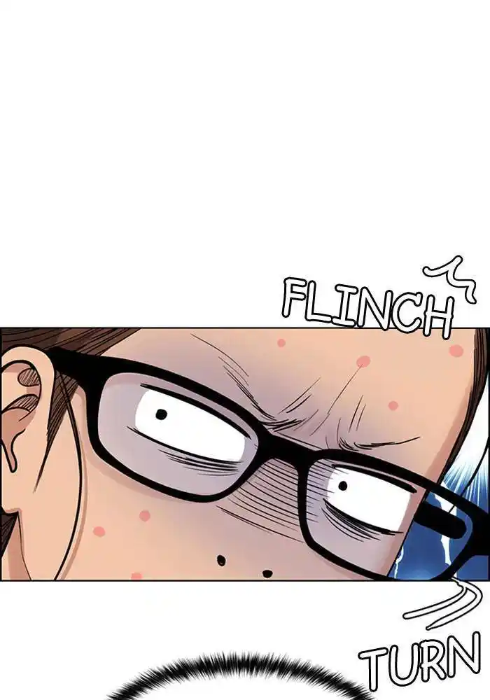 Descent Of A Goddess Chapter 195