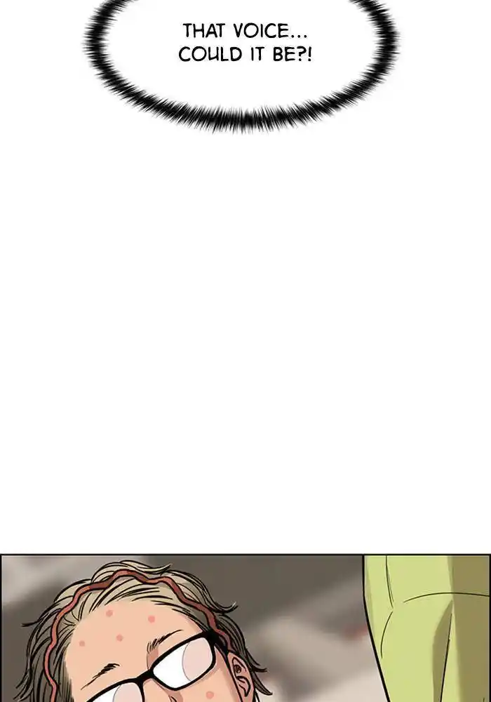 Descent Of A Goddess Chapter 195