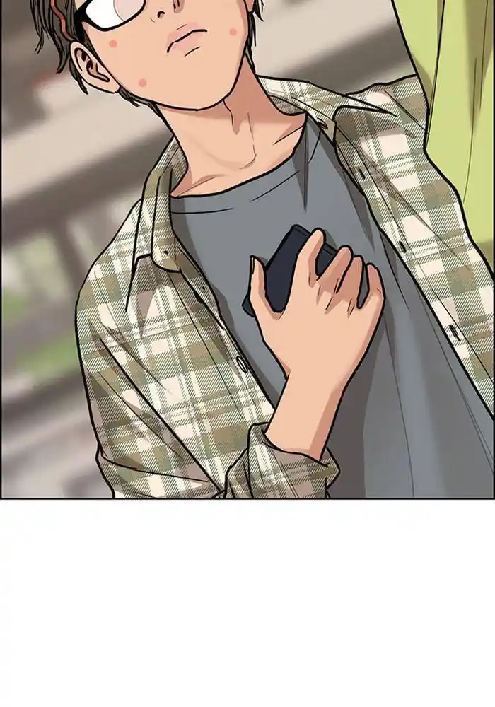 Descent Of A Goddess Chapter 195