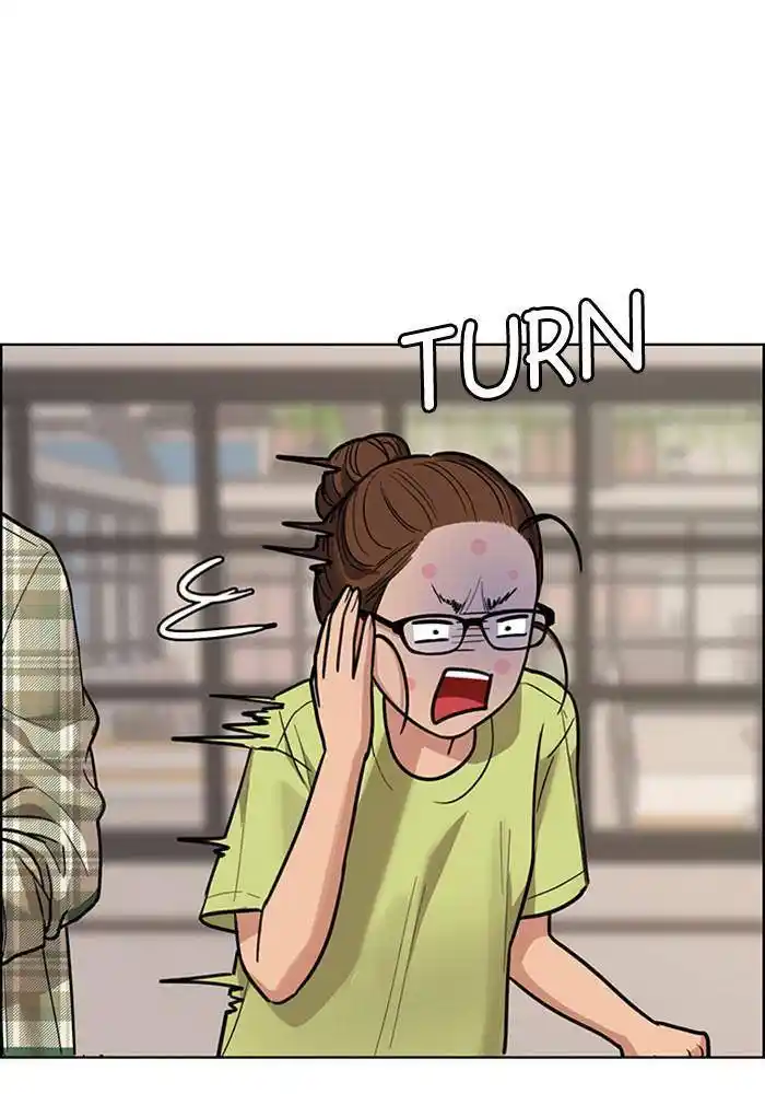 Descent Of A Goddess Chapter 195