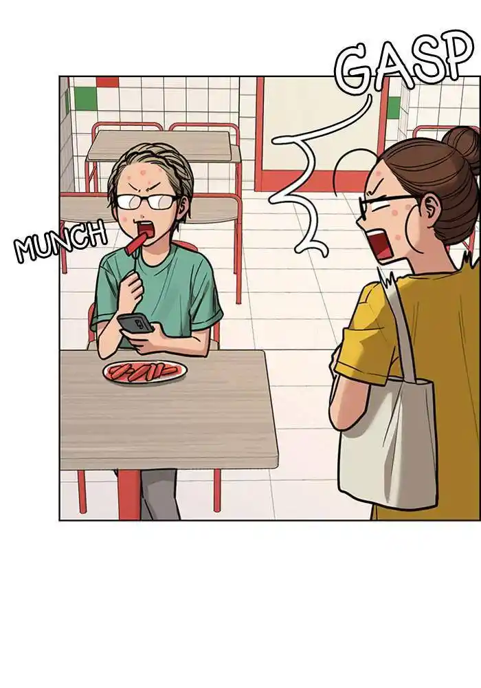 Descent Of A Goddess Chapter 195