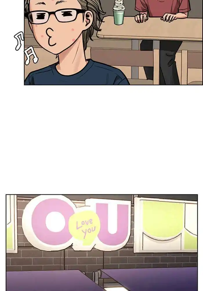 Descent Of A Goddess Chapter 195