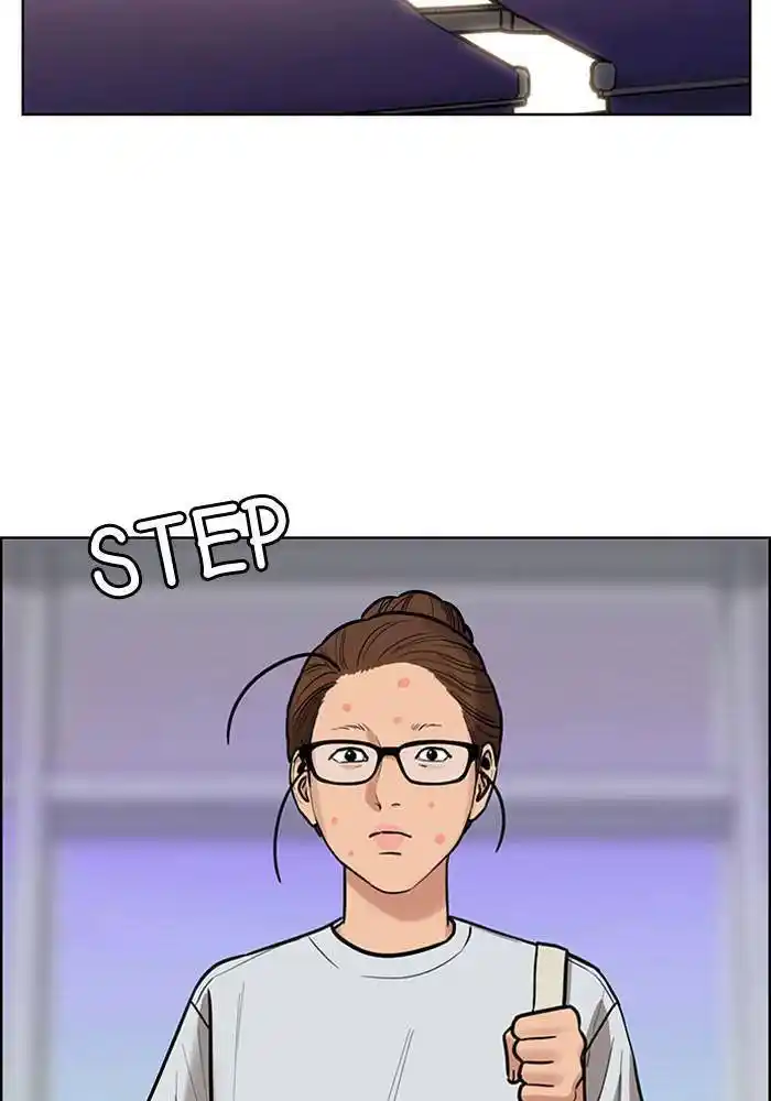 Descent Of A Goddess Chapter 195