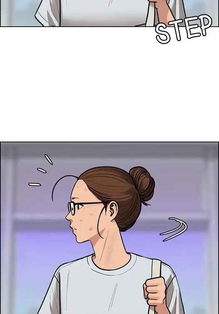 Descent Of A Goddess Chapter 195