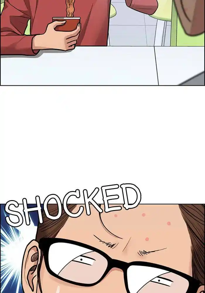 Descent Of A Goddess Chapter 195