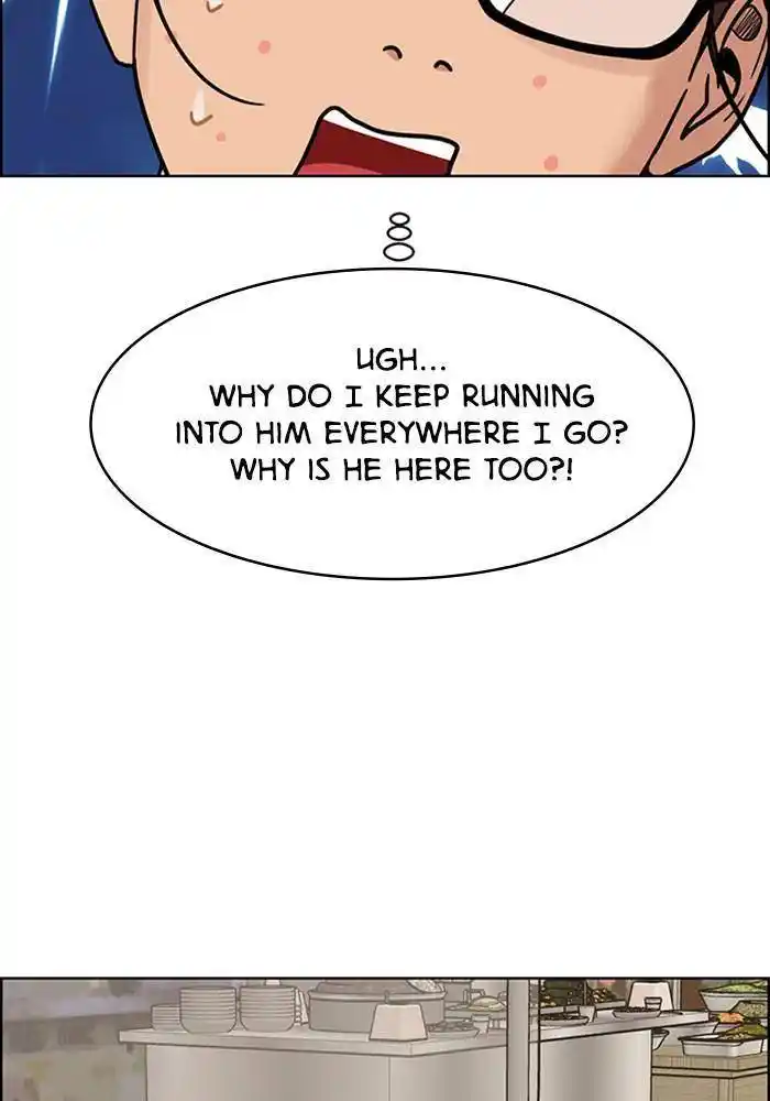 Descent Of A Goddess Chapter 195