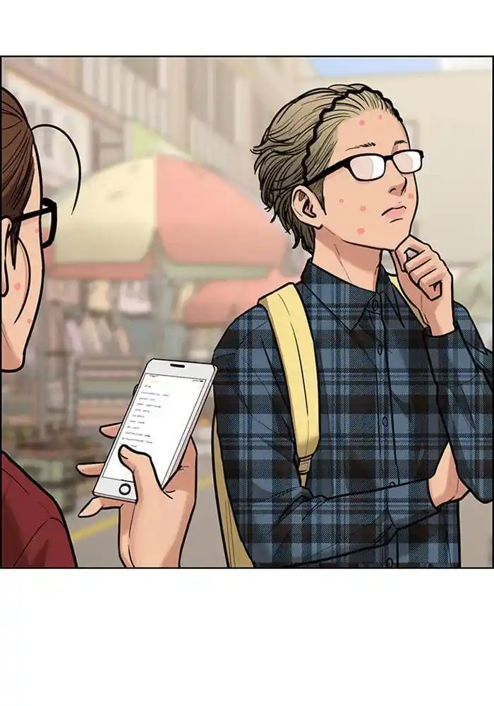 Descent Of A Goddess Chapter 195