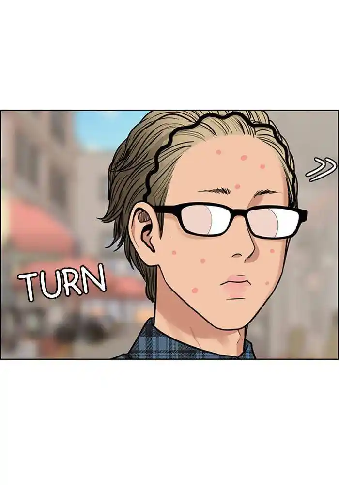 Descent Of A Goddess Chapter 195