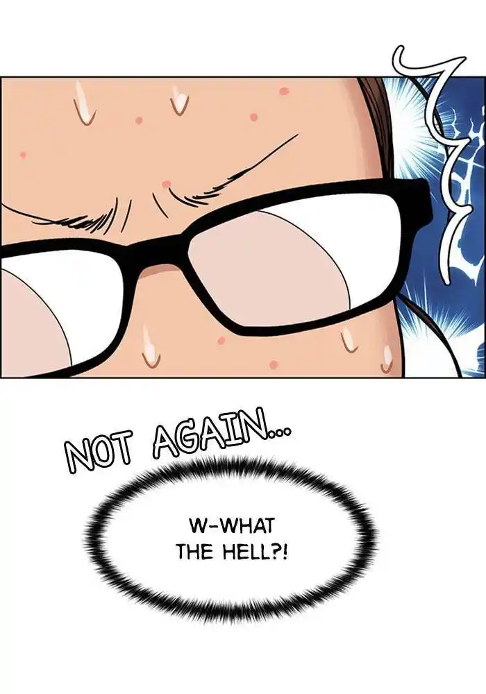 Descent Of A Goddess Chapter 195