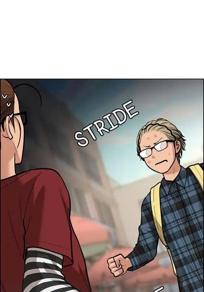 Descent Of A Goddess Chapter 195