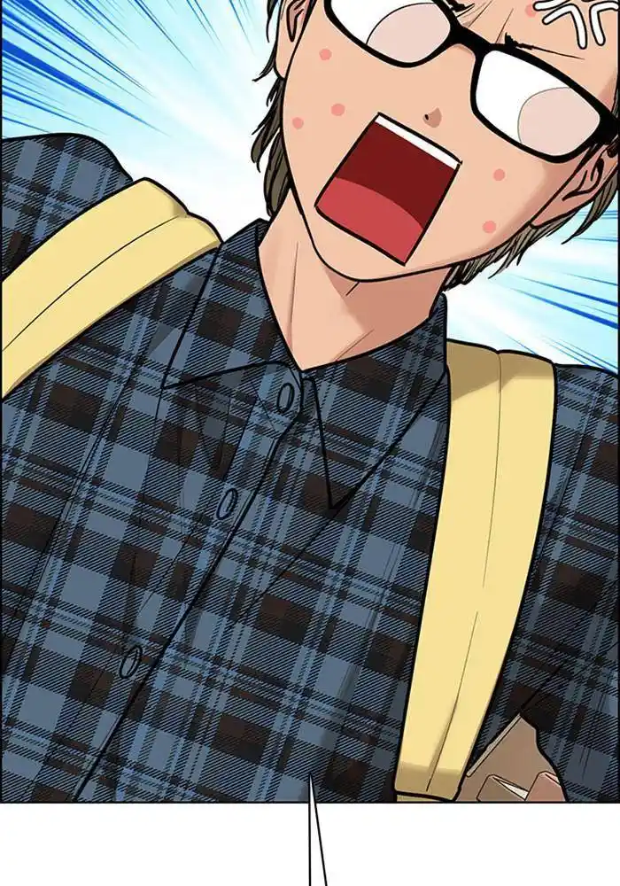 Descent Of A Goddess Chapter 195