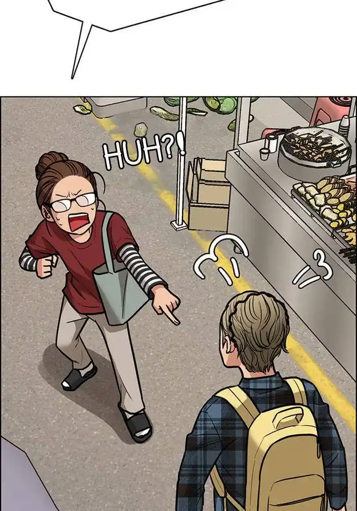 Descent Of A Goddess Chapter 195