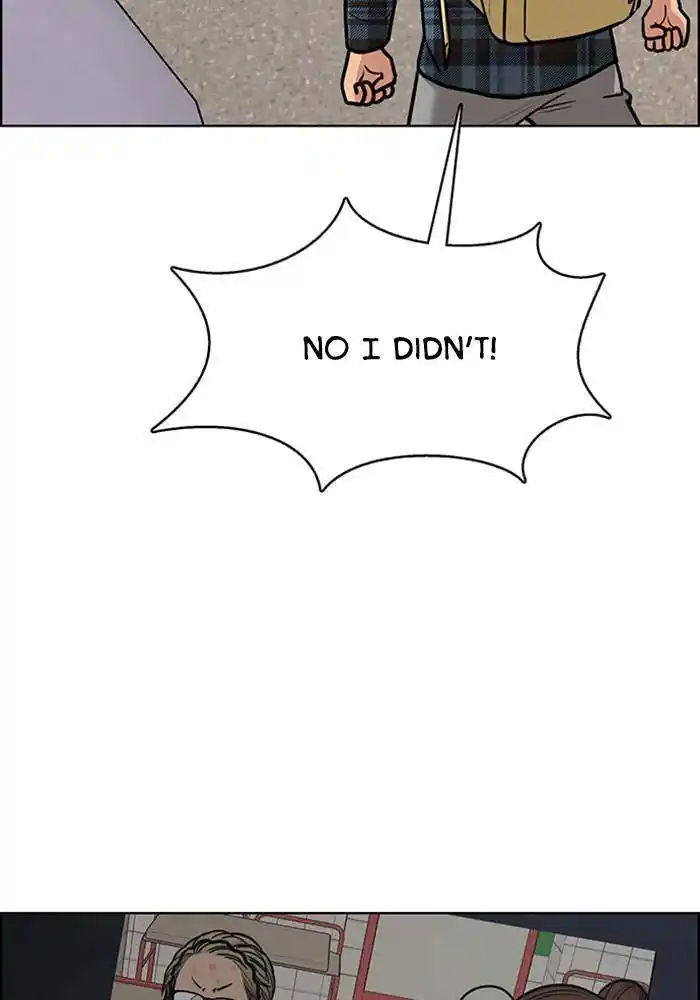 Descent Of A Goddess Chapter 195