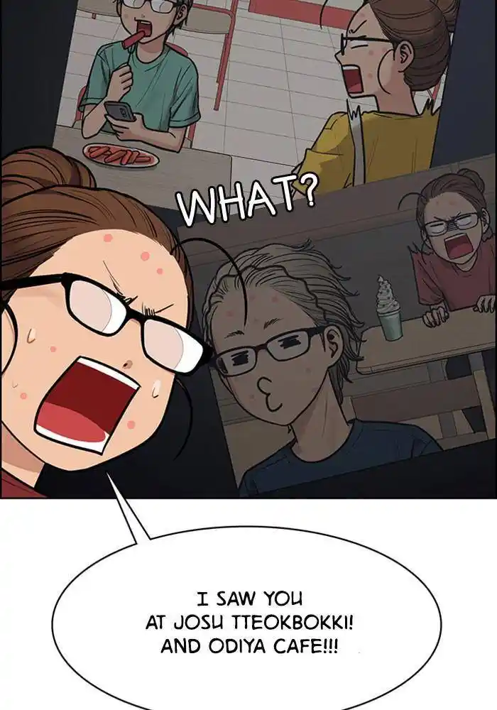 Descent Of A Goddess Chapter 195