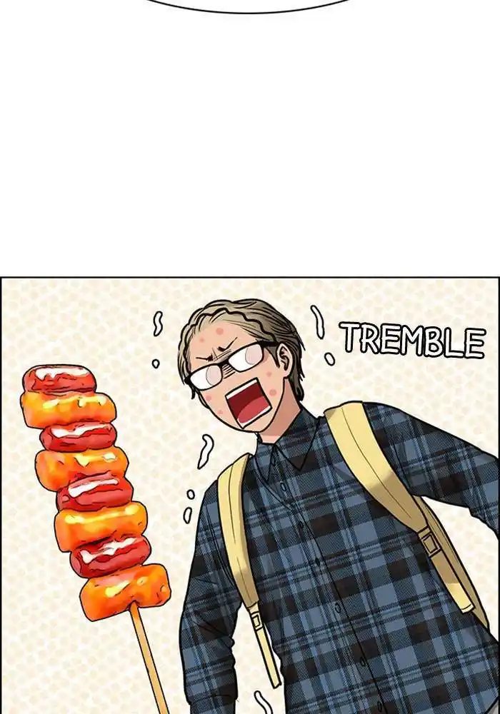 Descent Of A Goddess Chapter 195