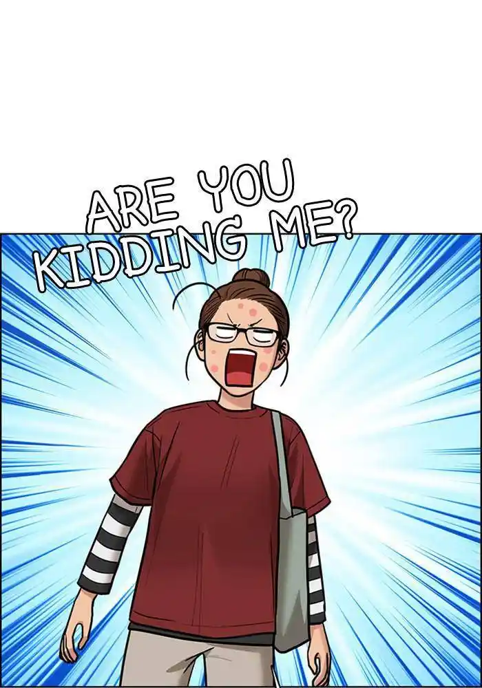 Descent Of A Goddess Chapter 195