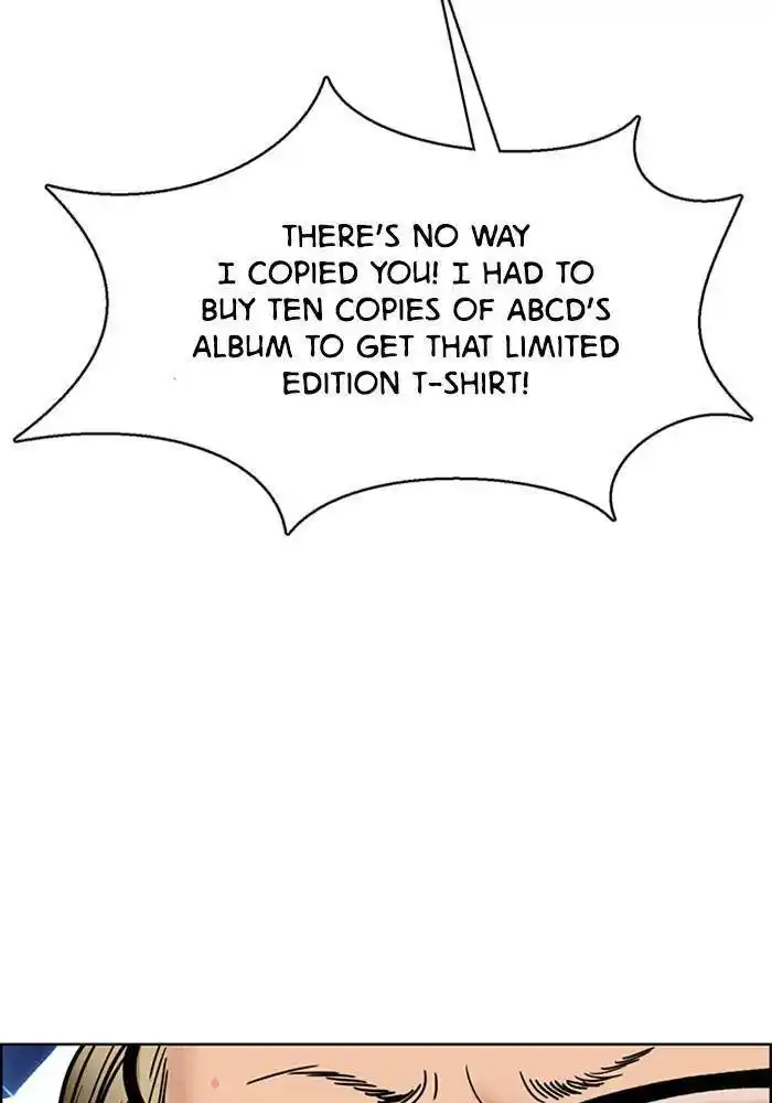 Descent Of A Goddess Chapter 195