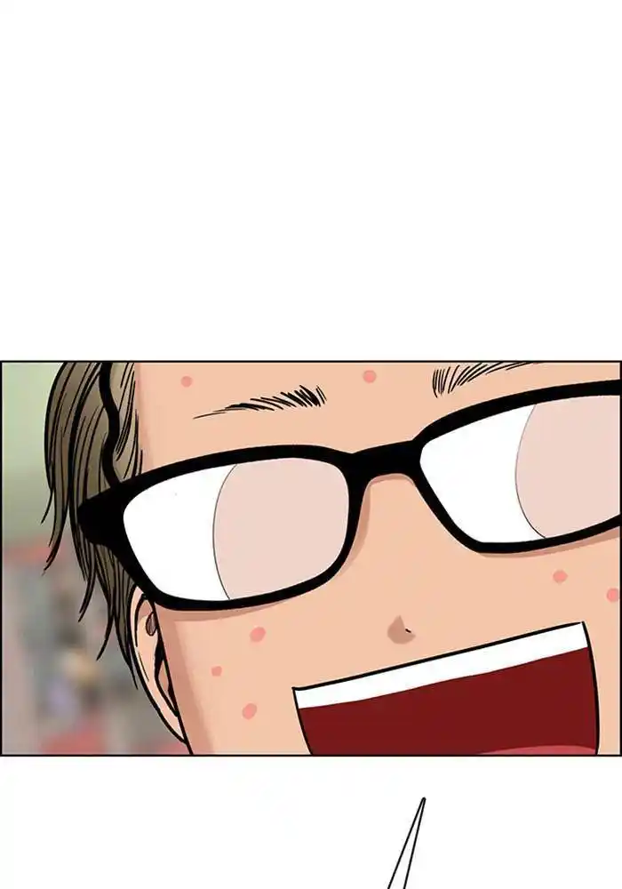 Descent Of A Goddess Chapter 195