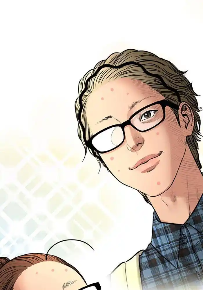 Descent Of A Goddess Chapter 195