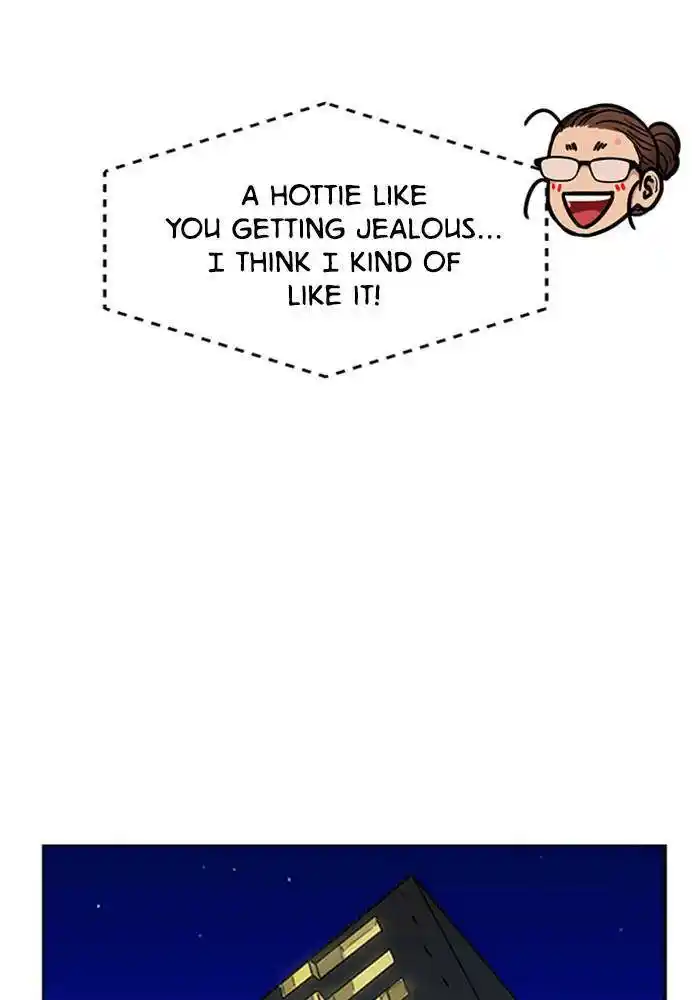 Descent Of A Goddess Chapter 195