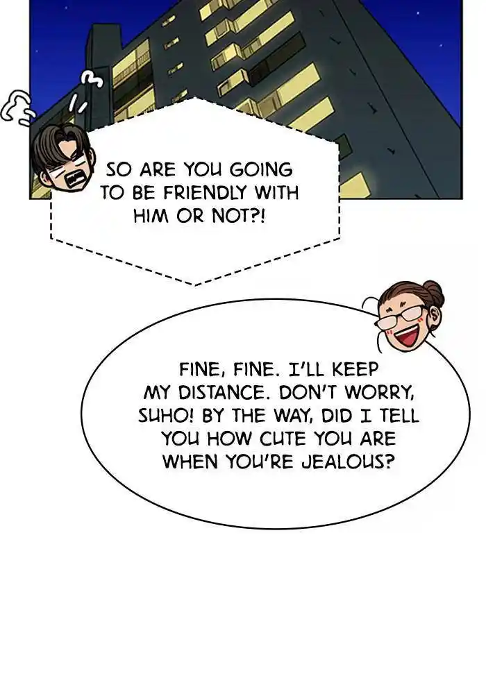 Descent Of A Goddess Chapter 195