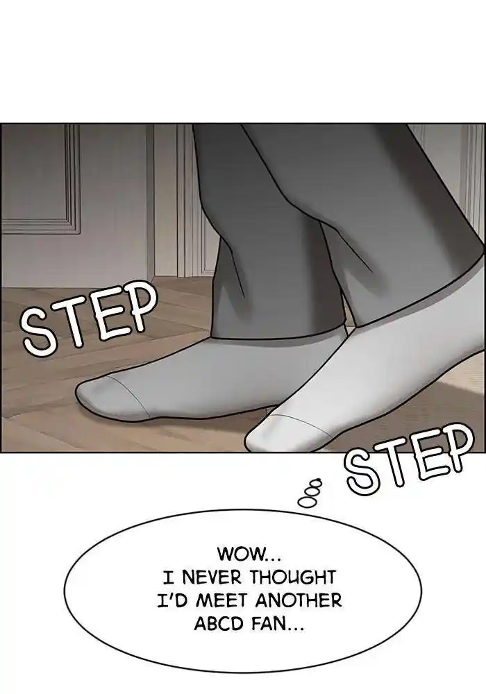 Descent Of A Goddess Chapter 195