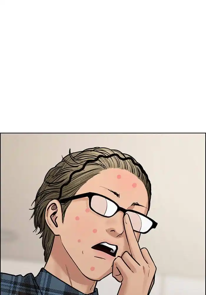 Descent Of A Goddess Chapter 195