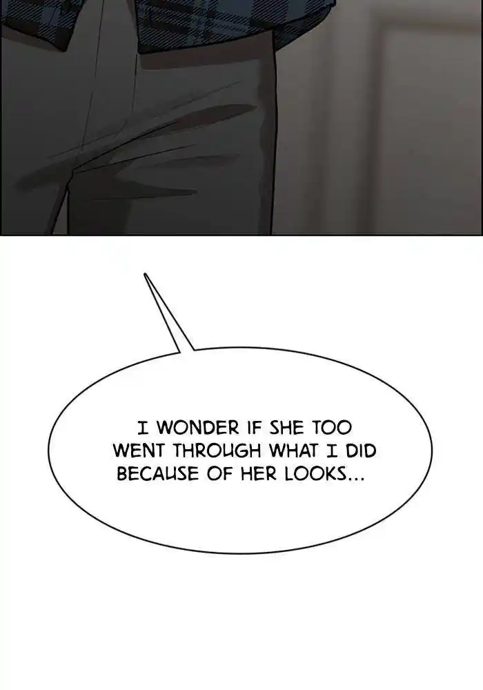 Descent Of A Goddess Chapter 195