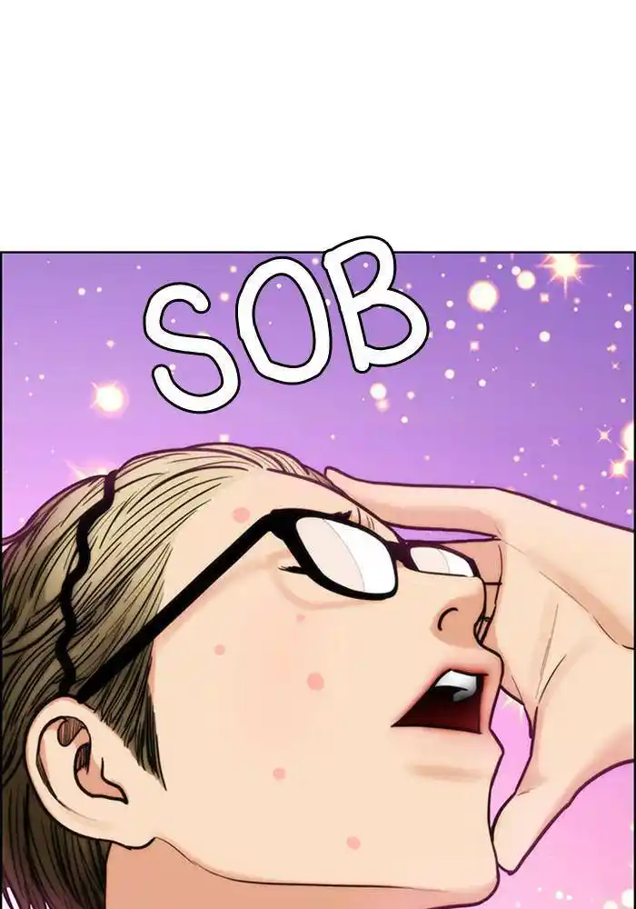 Descent Of A Goddess Chapter 195