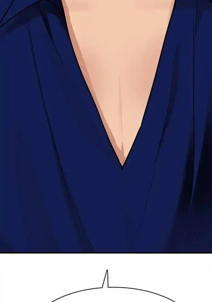 Descent Of A Goddess Chapter 195