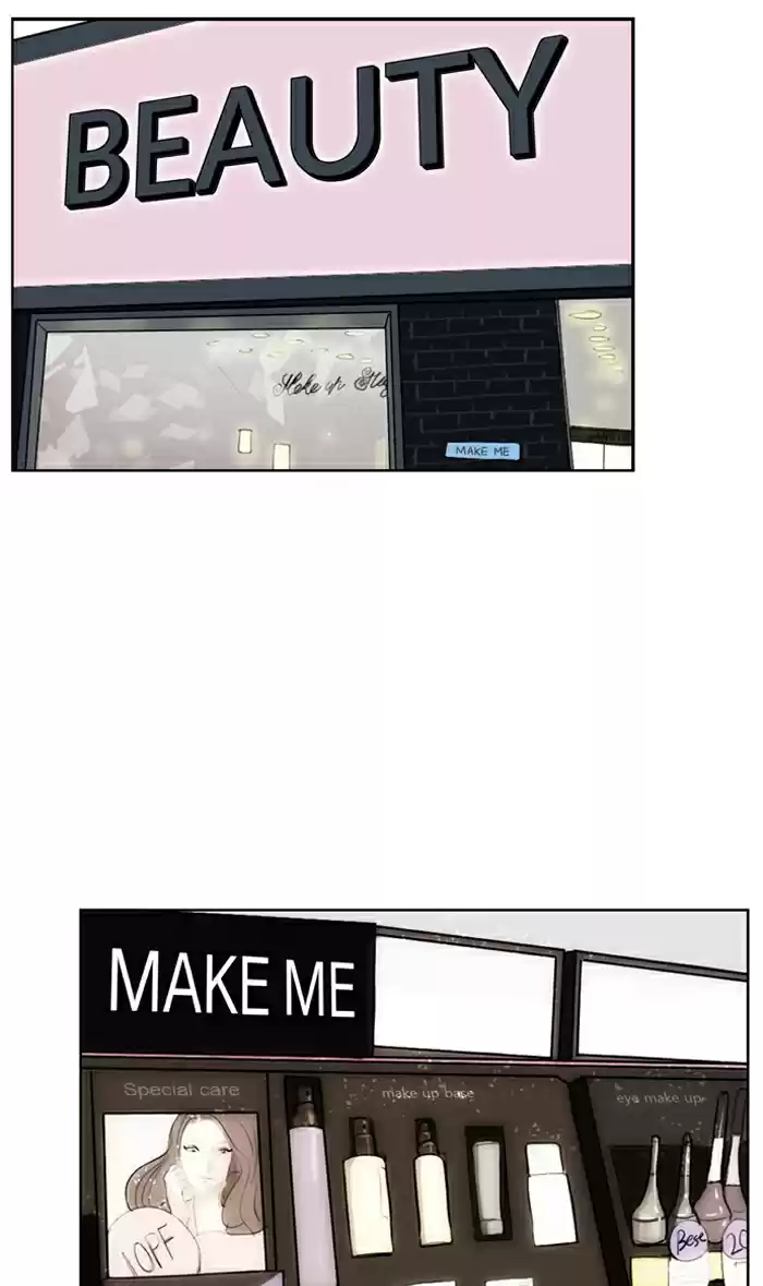 Descent Of A Goddess Chapter 2