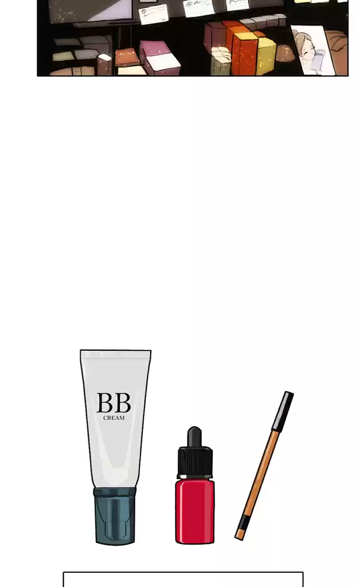 Descent Of A Goddess Chapter 2