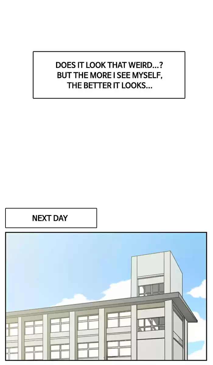 Descent Of A Goddess Chapter 2