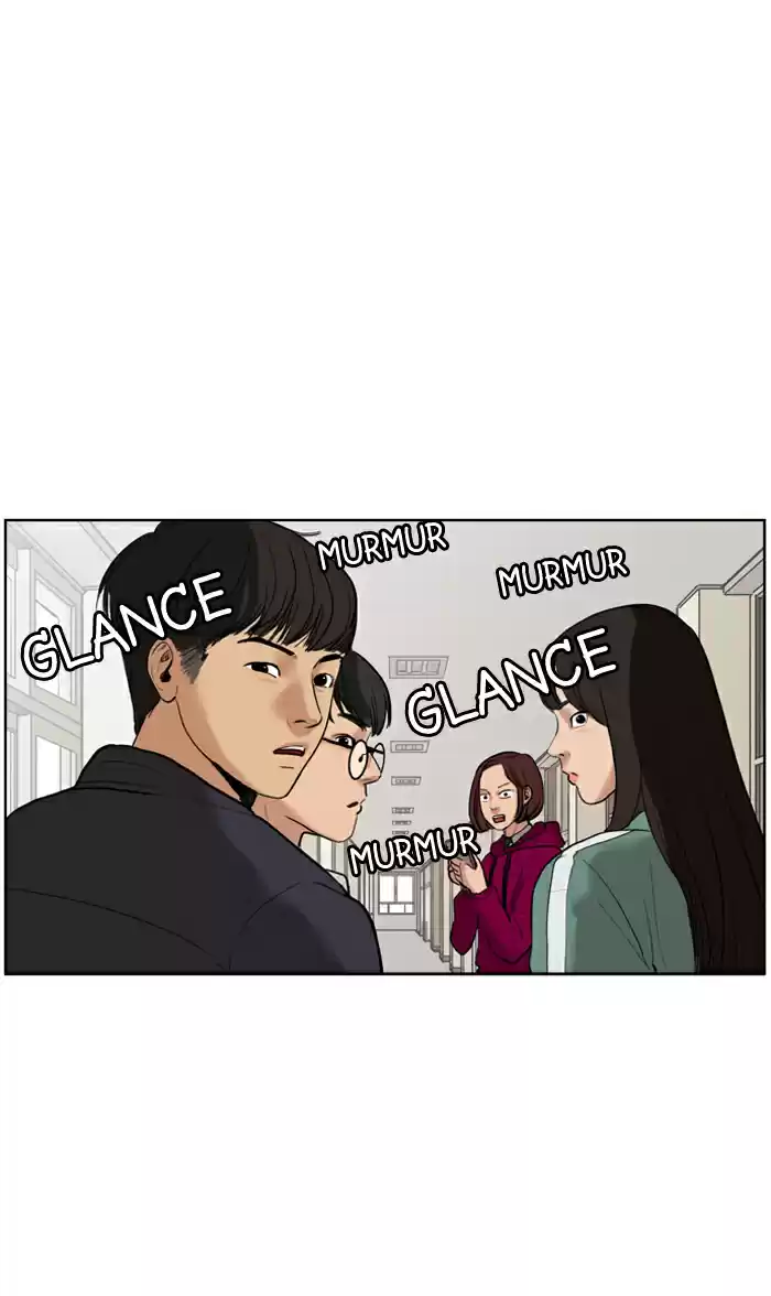 Descent Of A Goddess Chapter 2