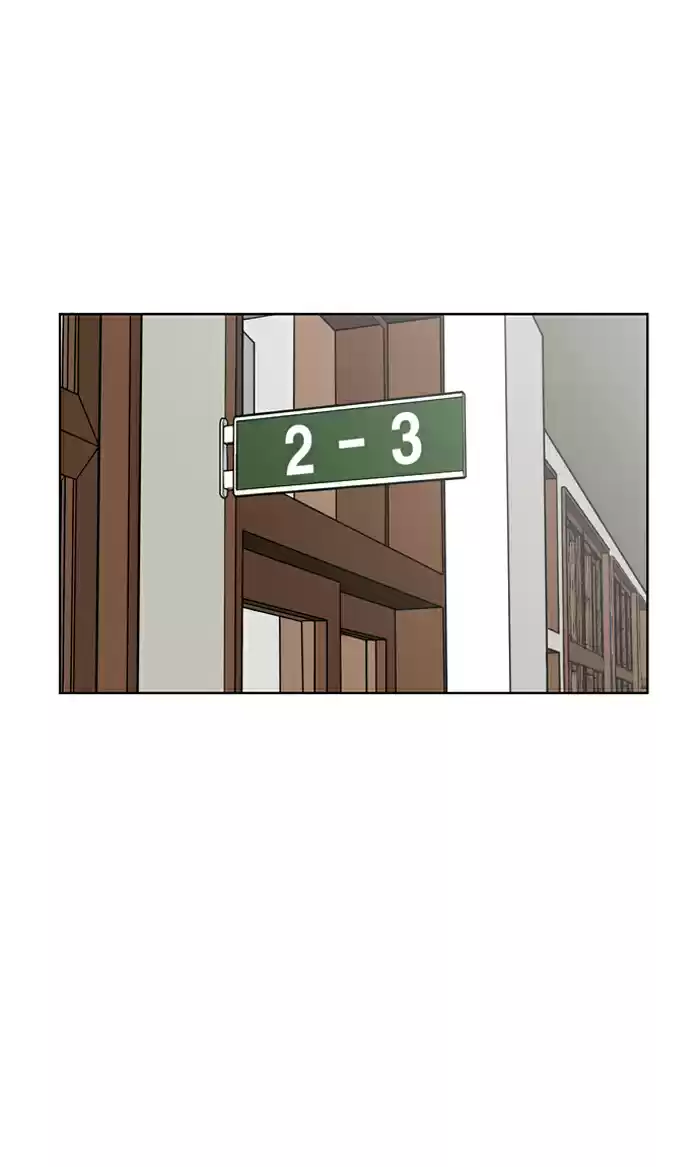 Descent Of A Goddess Chapter 2