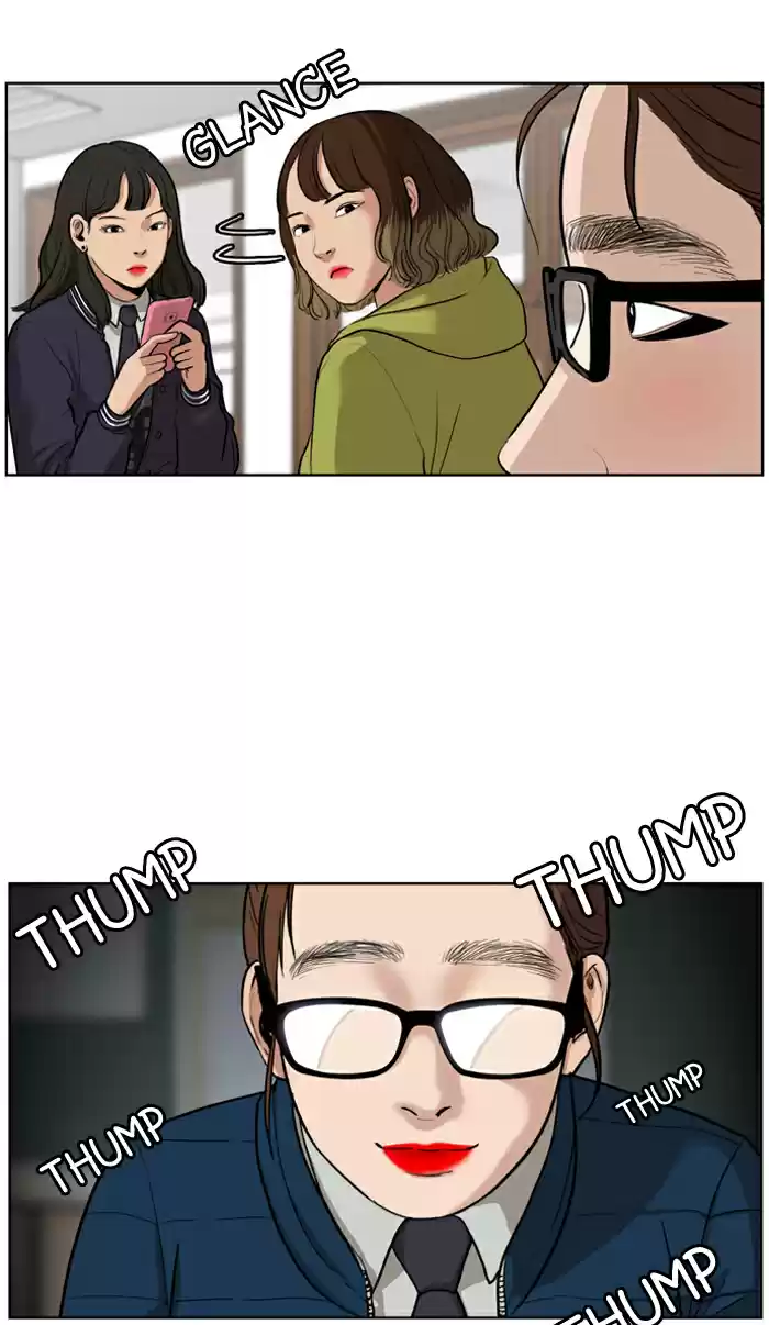 Descent Of A Goddess Chapter 2