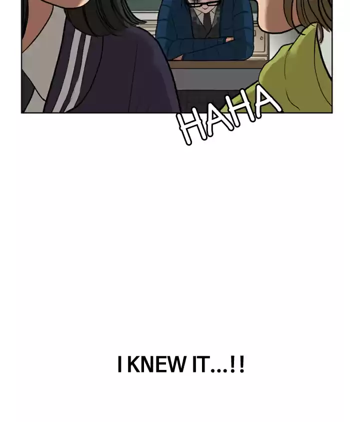 Descent Of A Goddess Chapter 2