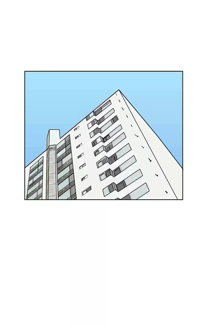 Descent Of A Goddess Chapter 2