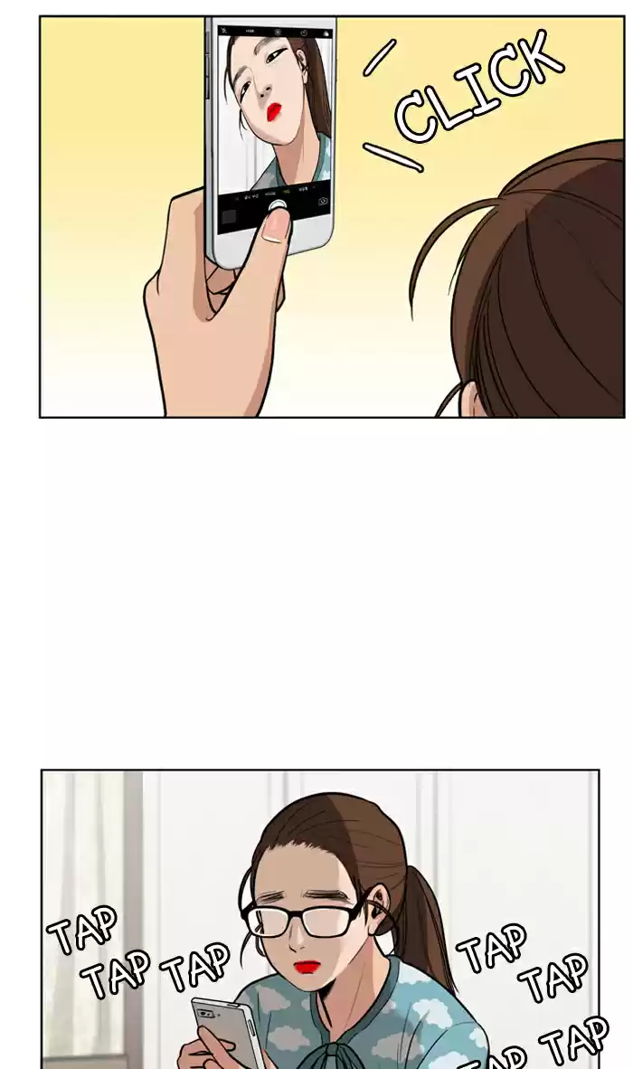 Descent Of A Goddess Chapter 2