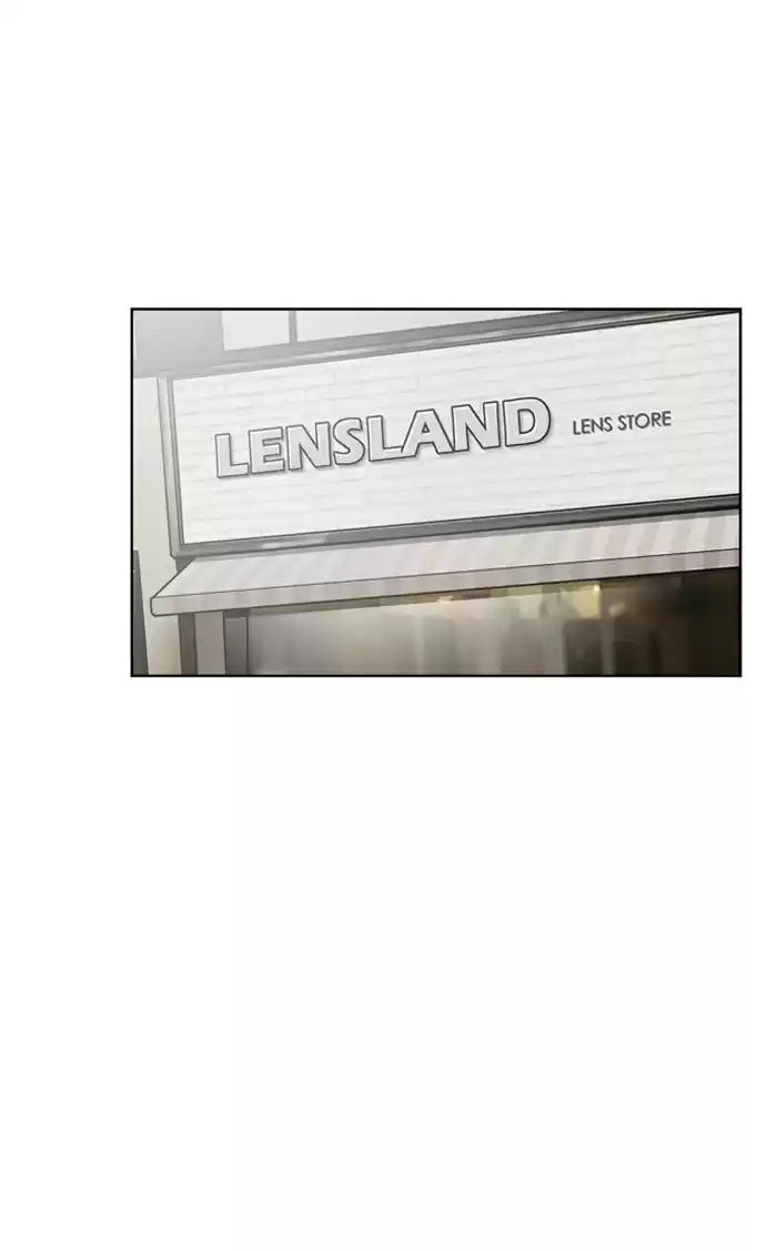 Descent Of A Goddess Chapter 2