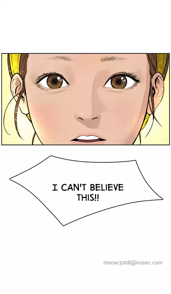 Descent Of A Goddess Chapter 2