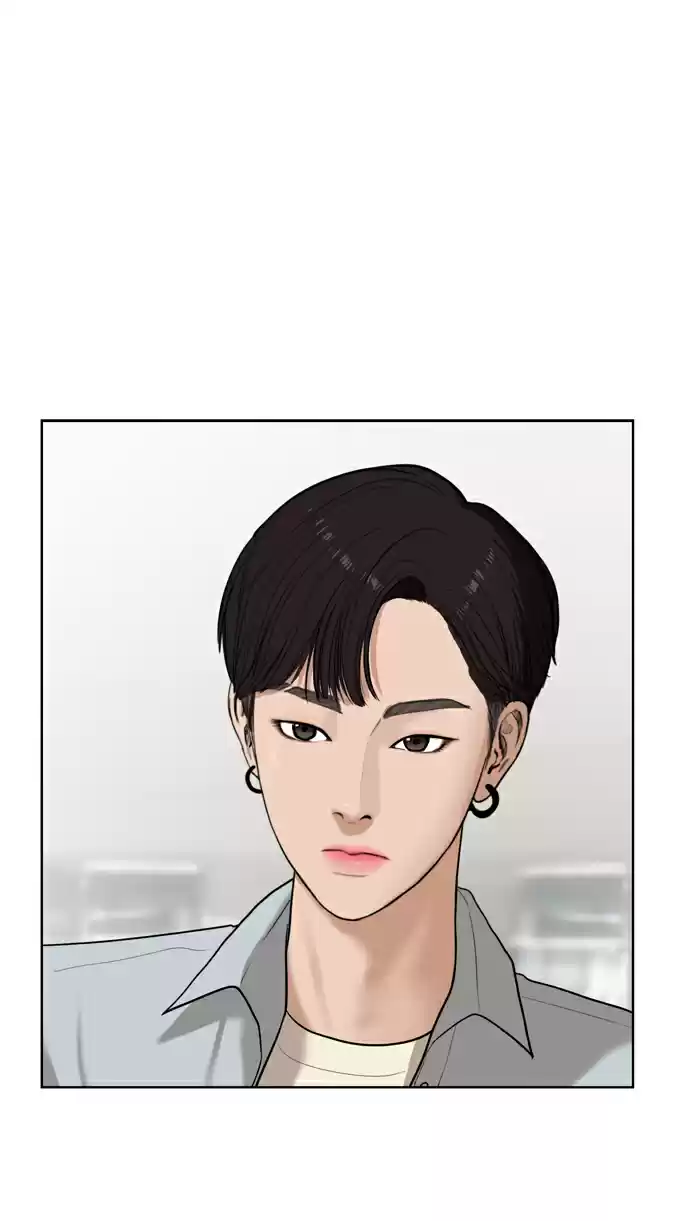 Descent Of A Goddess Chapter 20