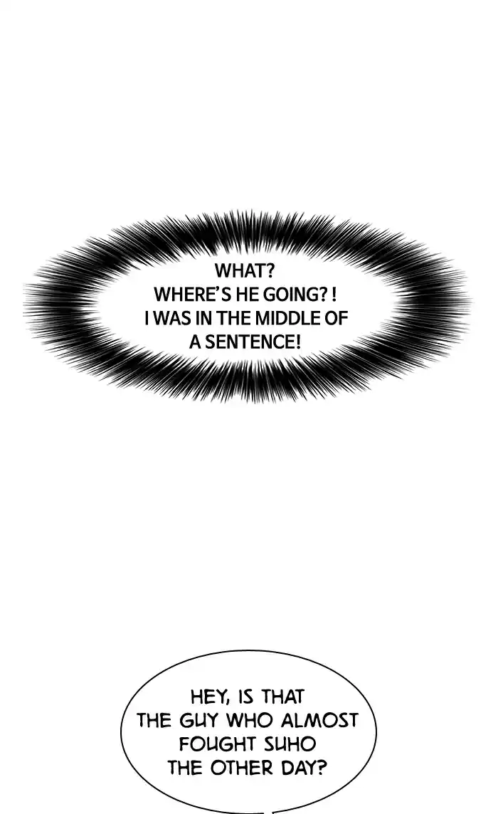 Descent Of A Goddess Chapter 20