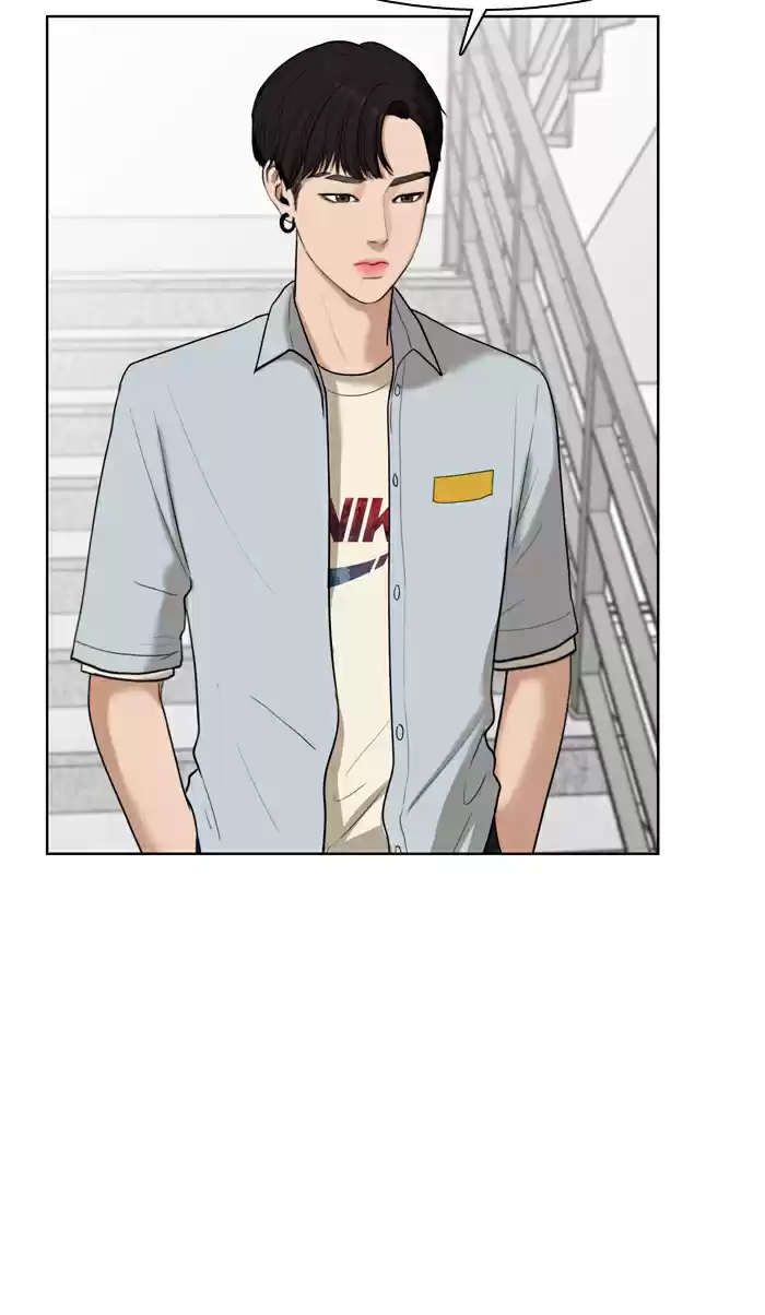 Descent Of A Goddess Chapter 20