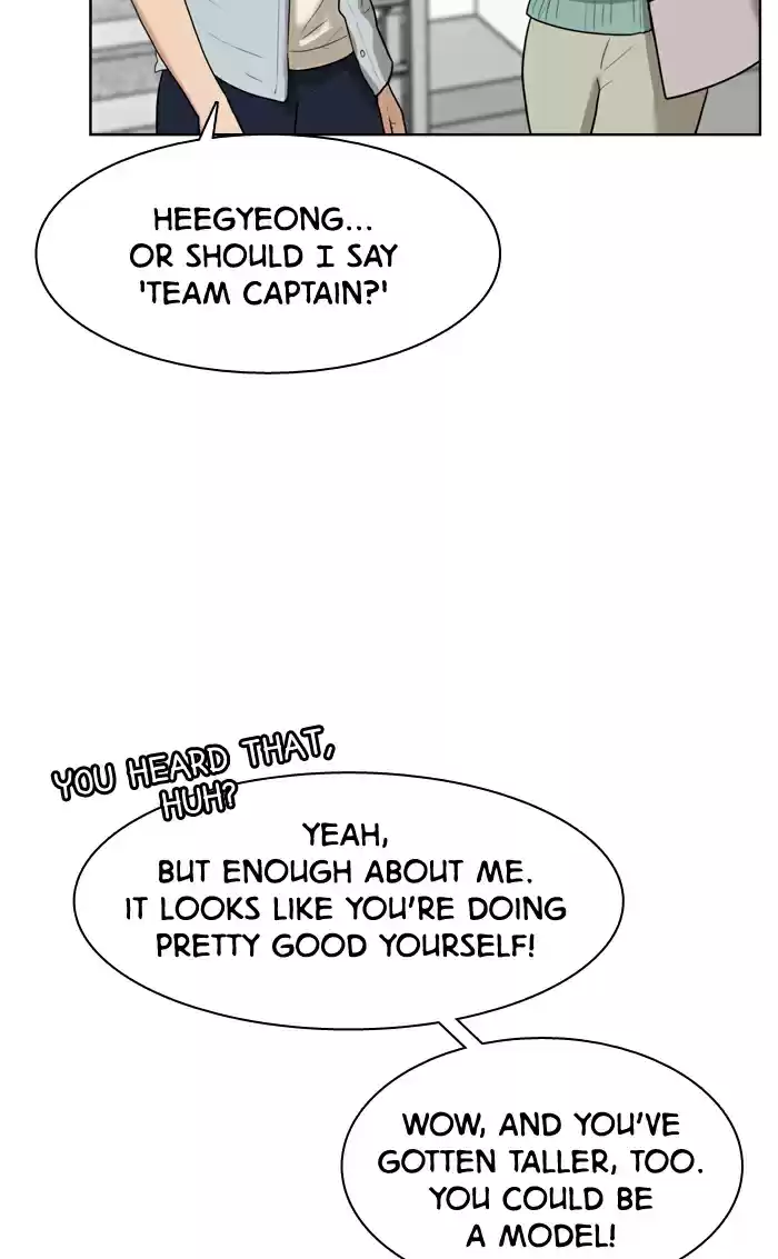 Descent Of A Goddess Chapter 20